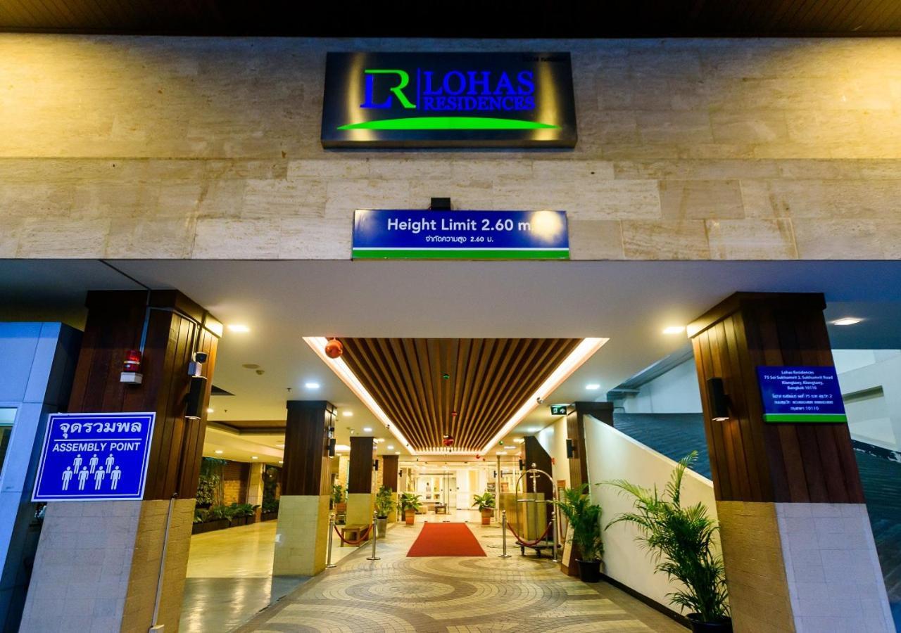Lohas Residences Sukhumvit 2 Khách sạn 4*